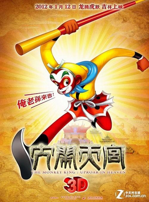 高仿哈弗福德学院文凭毕业证